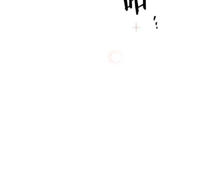 公爵夫人的红茶物语韩漫全集-第6话 茶会邀请无删减无遮挡章节图片 