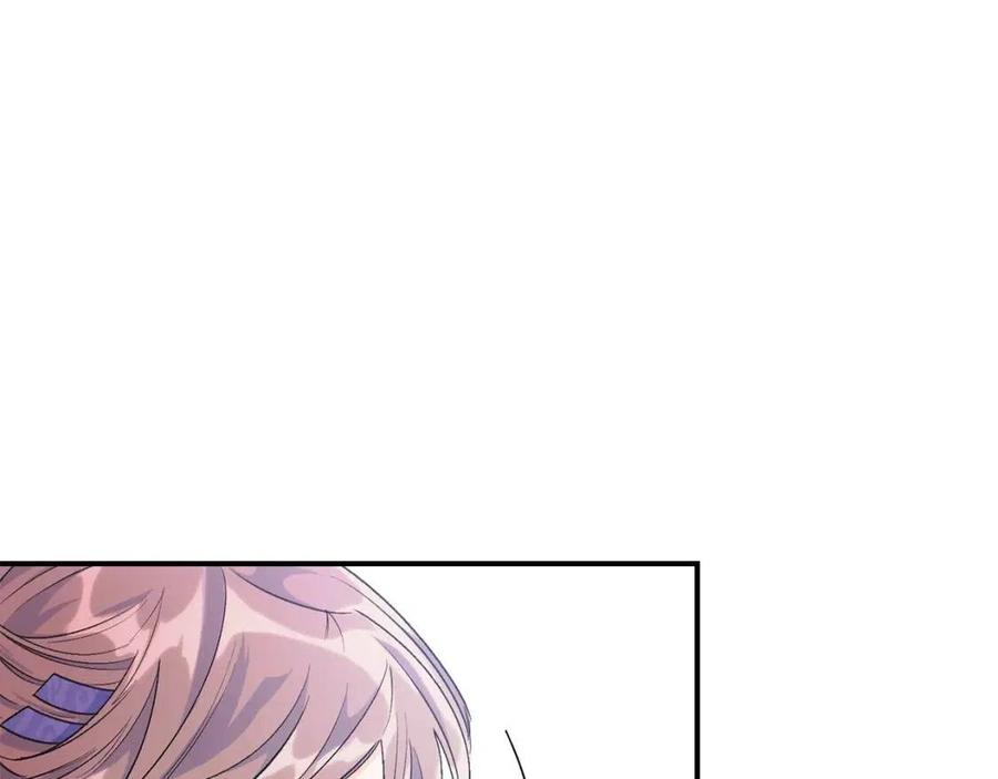 公爵夫人的红茶物语韩漫全集-第60话 玫瑰果无删减无遮挡章节图片 