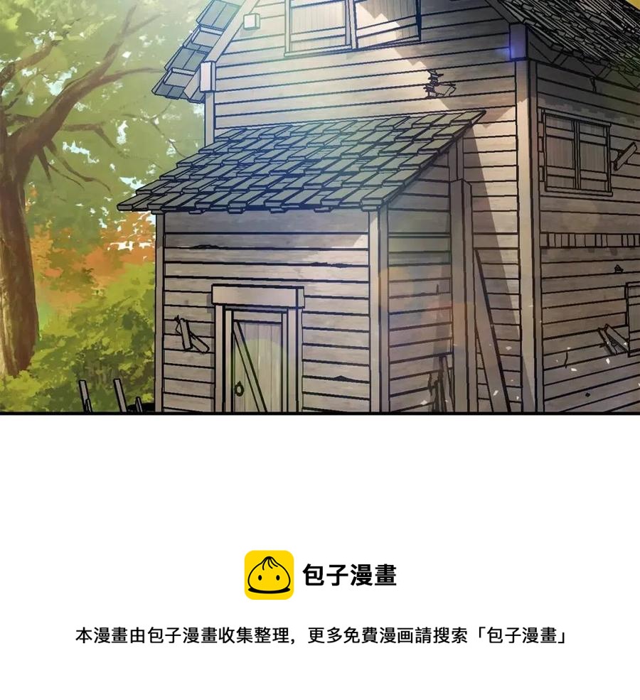 公爵夫人的红茶物语韩漫全集-第60话 玫瑰果无删减无遮挡章节图片 