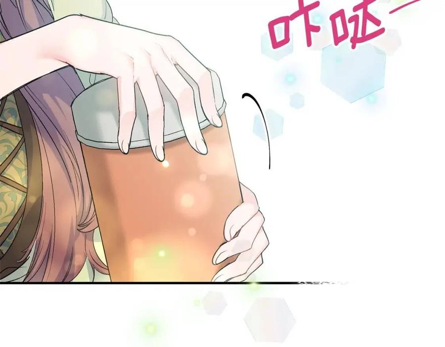公爵夫人的红茶物语韩漫全集-第60话 玫瑰果无删减无遮挡章节图片 