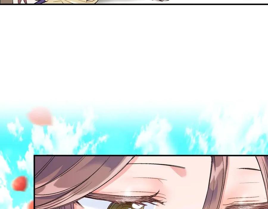公爵夫人的红茶物语韩漫全集-第60话 玫瑰果无删减无遮挡章节图片 