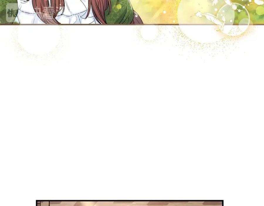 公爵夫人的红茶物语韩漫全集-第61话 重获新生无删减无遮挡章节图片 