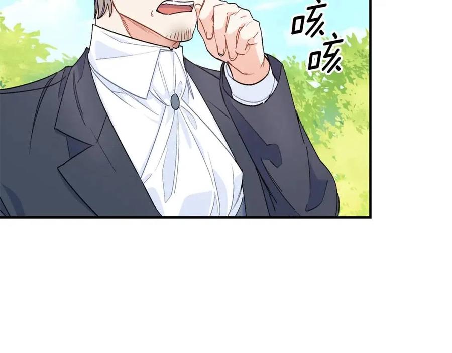 公爵夫人的红茶物语韩漫全集-第61话 重获新生无删减无遮挡章节图片 
