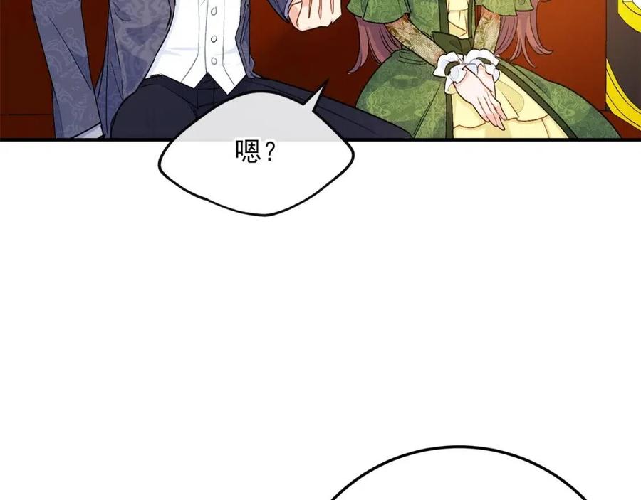 公爵夫人的红茶物语韩漫全集-第61话 重获新生无删减无遮挡章节图片 