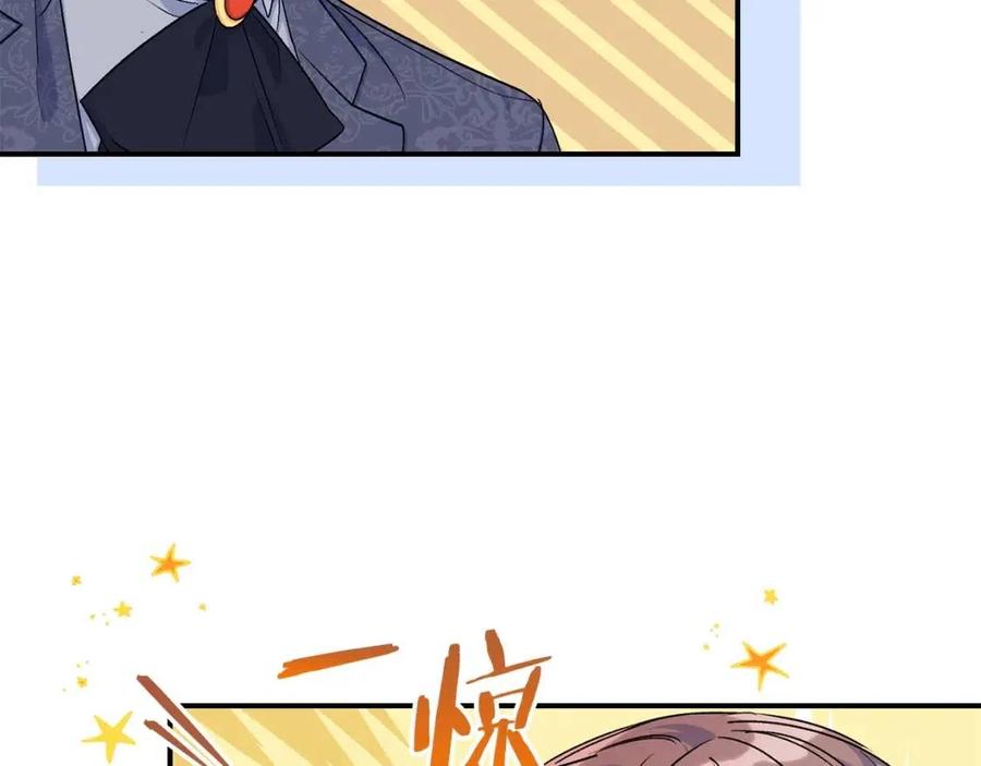 公爵夫人的红茶物语韩漫全集-第61话 重获新生无删减无遮挡章节图片 