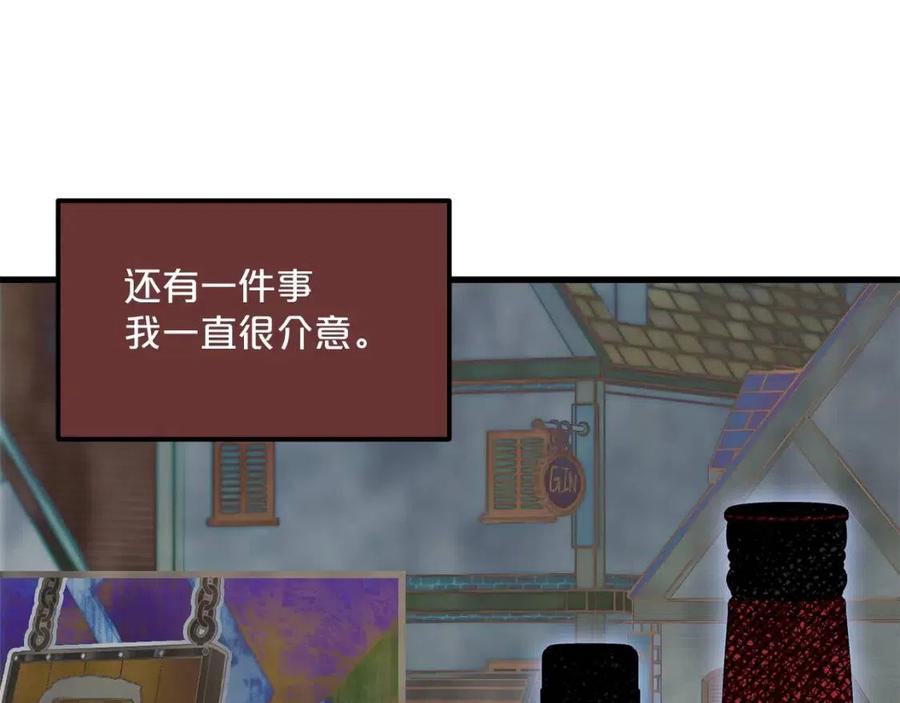 公爵夫人的红茶物语韩漫全集-第61话 重获新生无删减无遮挡章节图片 