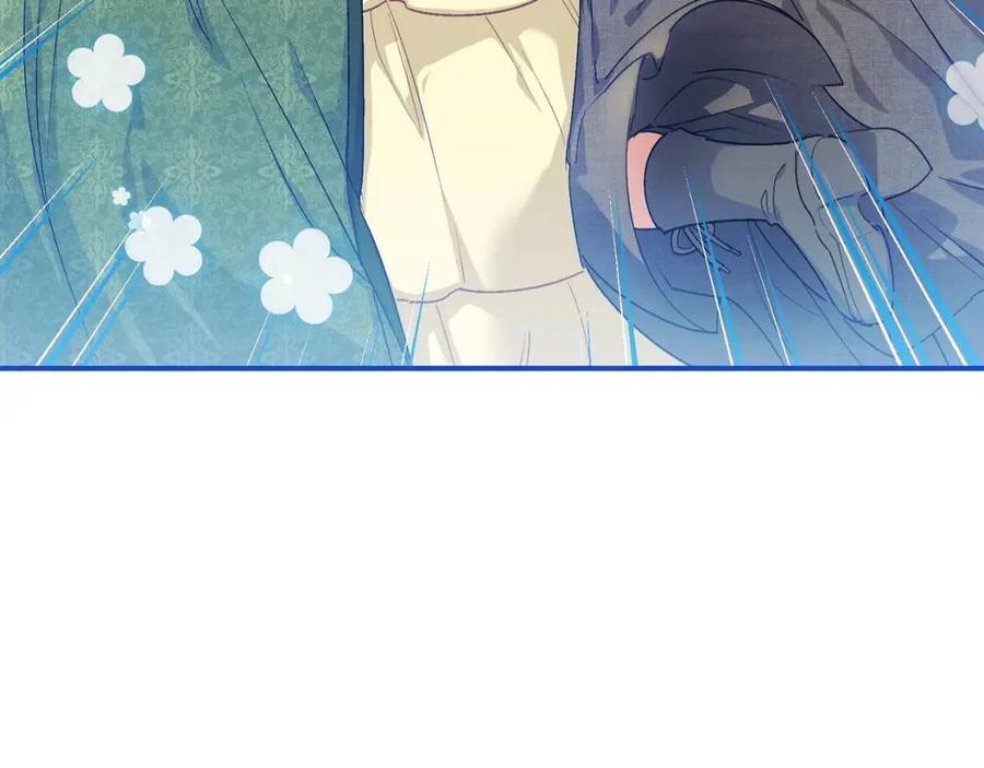 公爵夫人的红茶物语韩漫全集-第61话 重获新生无删减无遮挡章节图片 