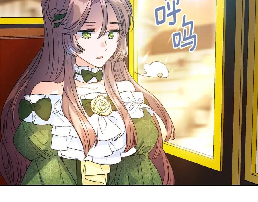 公爵夫人的红茶物语韩漫全集-第61话 重获新生无删减无遮挡章节图片 