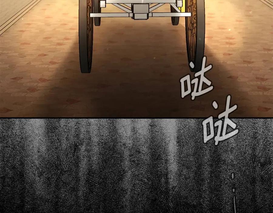 公爵夫人的红茶物语韩漫全集-第61话 重获新生无删减无遮挡章节图片 