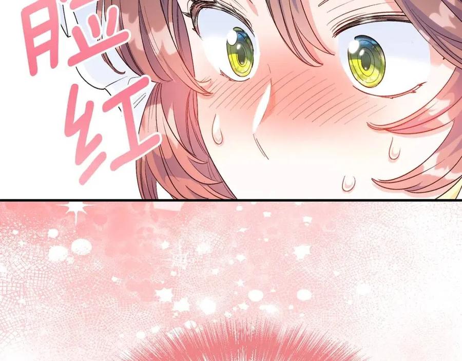 公爵夫人的红茶物语韩漫全集-第61话 重获新生无删减无遮挡章节图片 