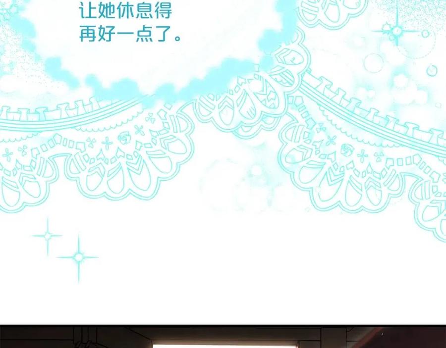 公爵夫人的红茶物语韩漫全集-第61话 重获新生无删减无遮挡章节图片 