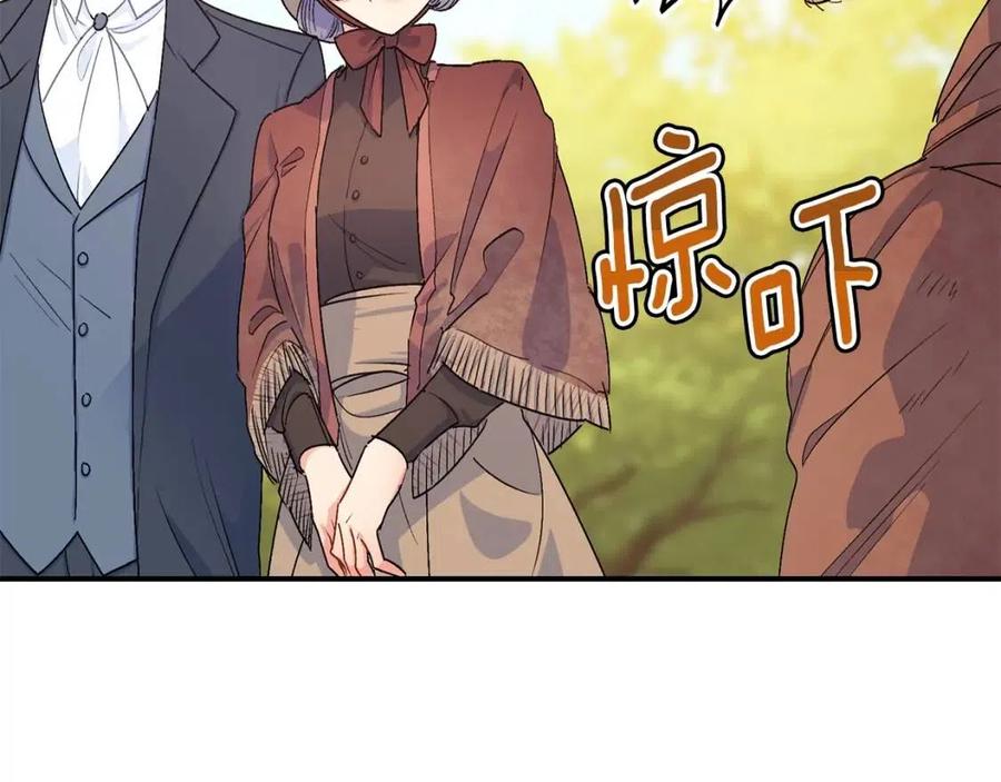公爵夫人的红茶物语韩漫全集-第61话 重获新生无删减无遮挡章节图片 