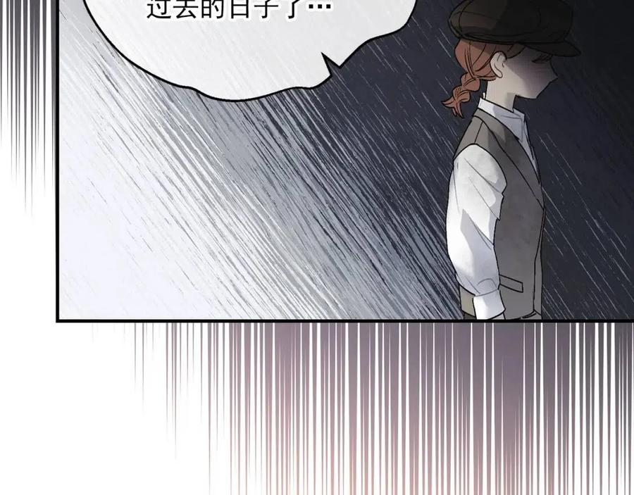公爵夫人的红茶物语韩漫全集-第61话 重获新生无删减无遮挡章节图片 
