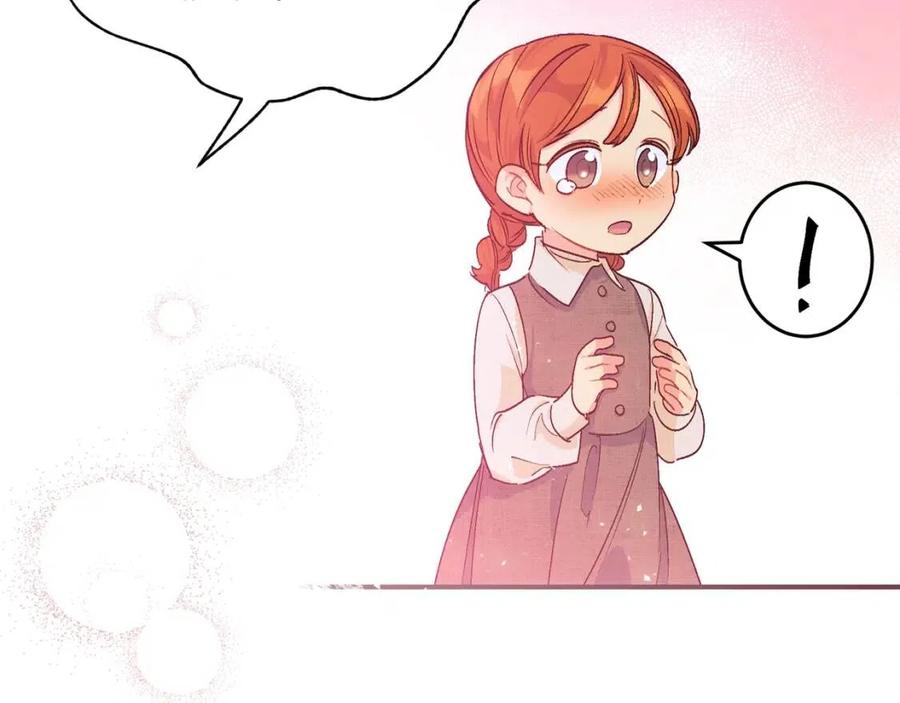 公爵夫人的红茶物语韩漫全集-第61话 重获新生无删减无遮挡章节图片 