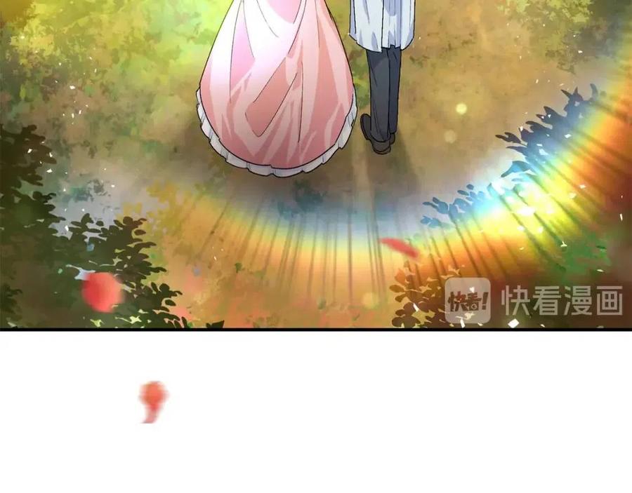 公爵夫人的红茶物语韩漫全集-第62话 秘密基地无删减无遮挡章节图片 