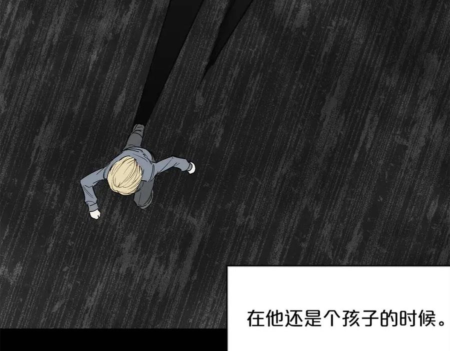 公爵夫人的红茶物语韩漫全集-第62话 秘密基地无删减无遮挡章节图片 