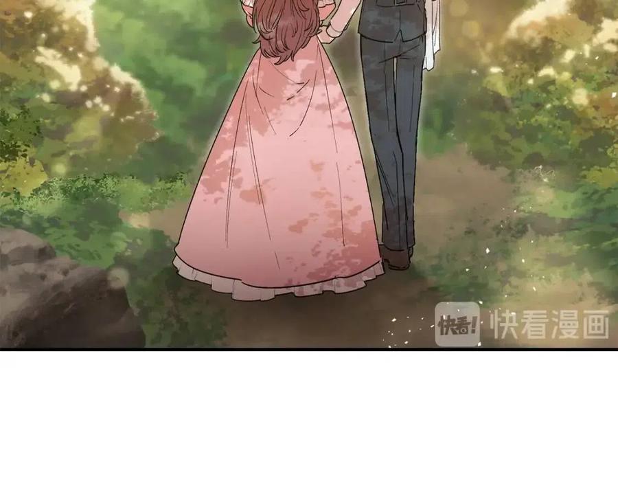 公爵夫人的红茶物语韩漫全集-第62话 秘密基地无删减无遮挡章节图片 