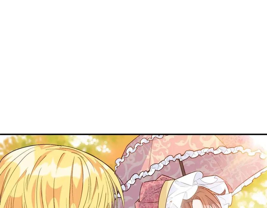 公爵夫人的红茶物语韩漫全集-第62话 秘密基地无删减无遮挡章节图片 