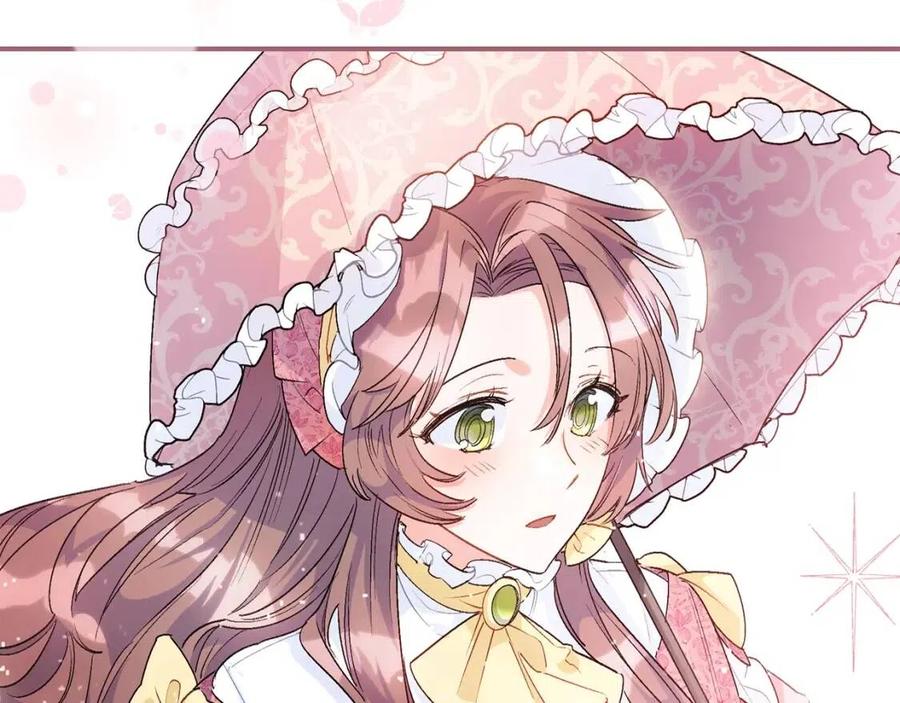 公爵夫人的红茶物语韩漫全集-第62话 秘密基地无删减无遮挡章节图片 