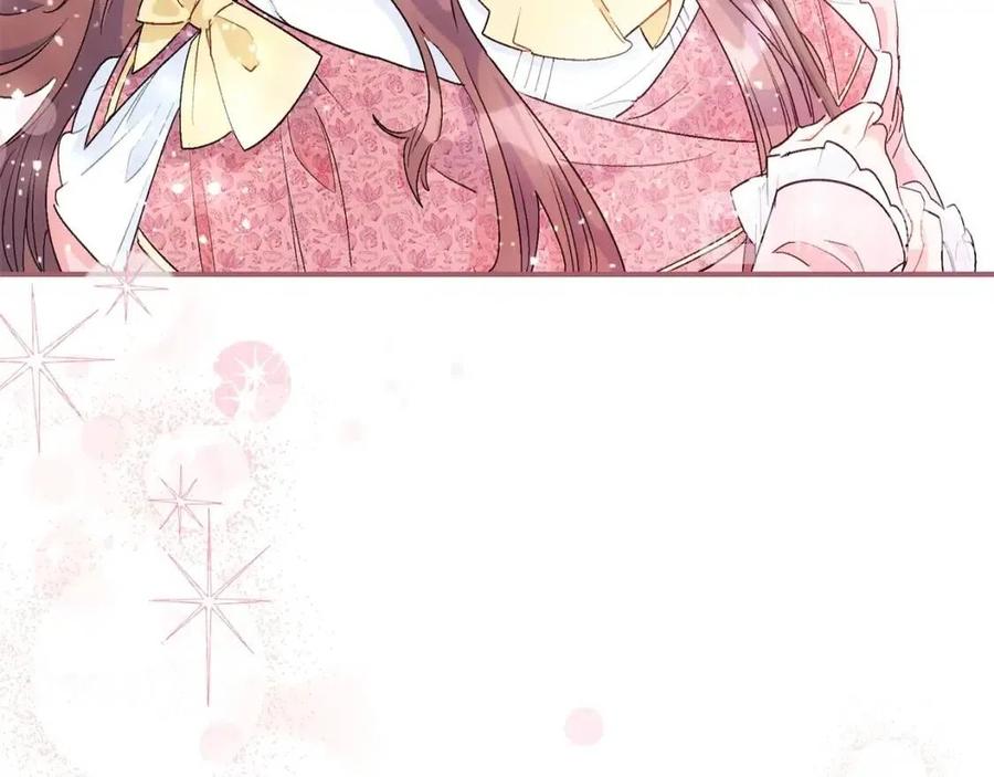 公爵夫人的红茶物语韩漫全集-第62话 秘密基地无删减无遮挡章节图片 