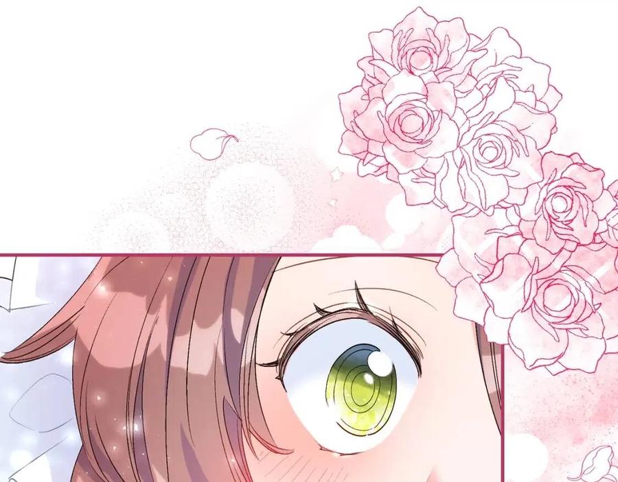 公爵夫人的红茶物语韩漫全集-第62话 秘密基地无删减无遮挡章节图片 