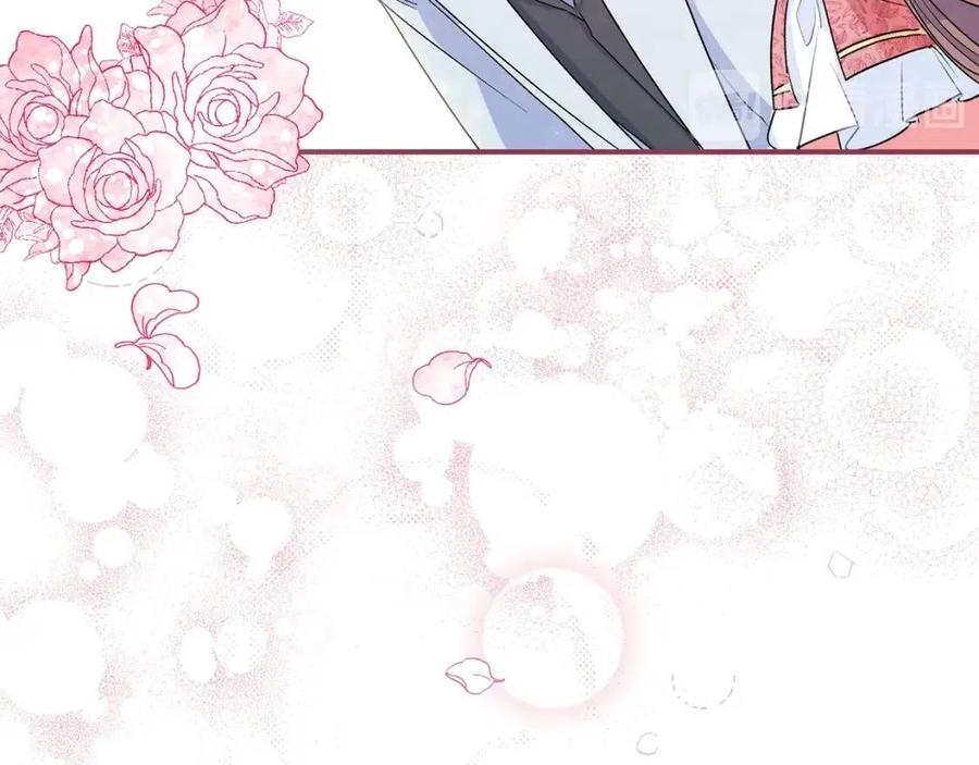 公爵夫人的红茶物语韩漫全集-第62话 秘密基地无删减无遮挡章节图片 