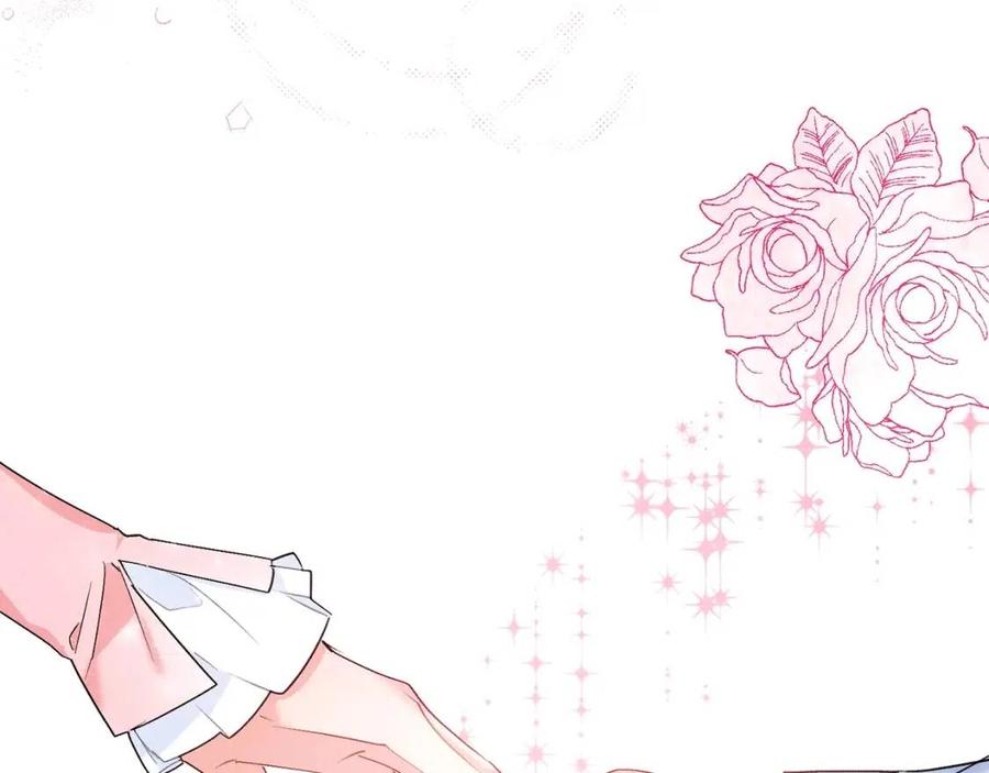 公爵夫人的红茶物语韩漫全集-第62话 秘密基地无删减无遮挡章节图片 