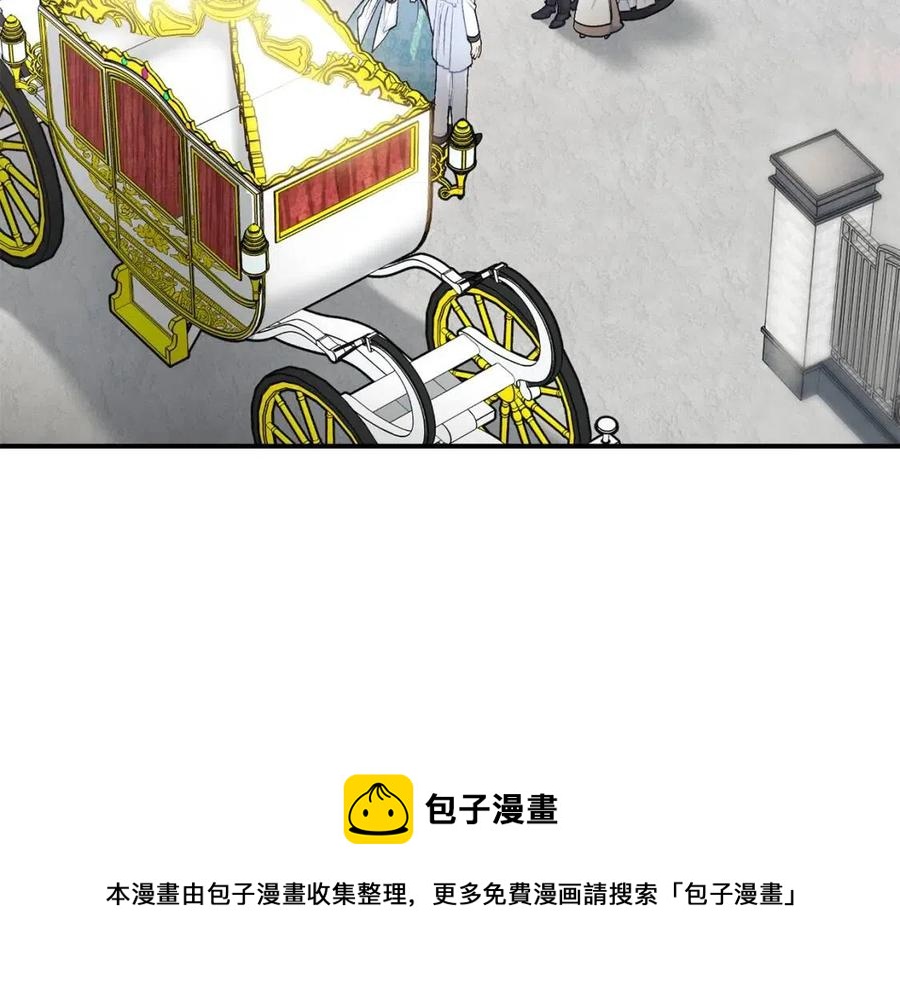 公爵夫人的红茶物语韩漫全集-第62话 秘密基地无删减无遮挡章节图片 
