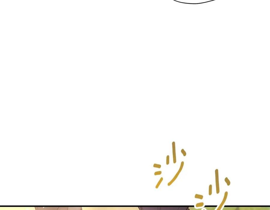 公爵夫人的红茶物语韩漫全集-第62话 秘密基地无删减无遮挡章节图片 