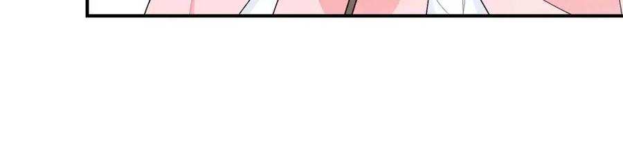 公爵夫人的红茶物语韩漫全集-第62话 秘密基地无删减无遮挡章节图片 