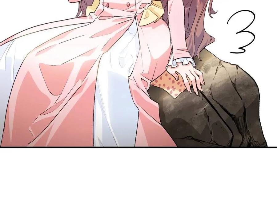 公爵夫人的红茶物语韩漫全集-第62话 秘密基地无删减无遮挡章节图片 