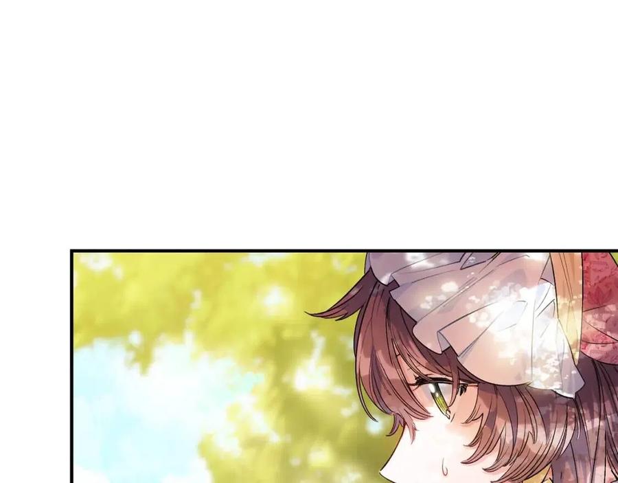 公爵夫人的红茶物语韩漫全集-第62话 秘密基地无删减无遮挡章节图片 