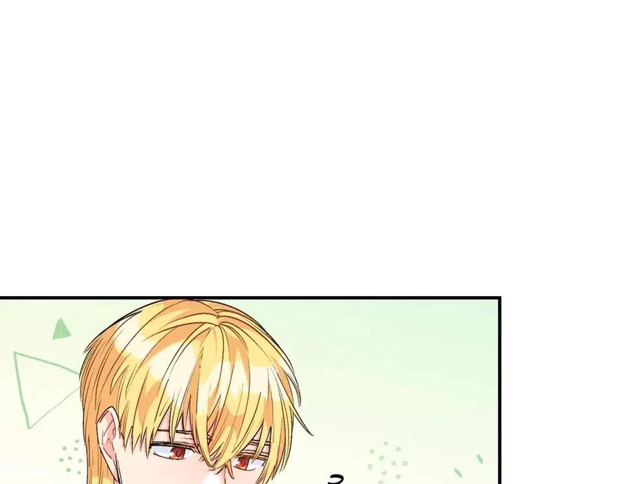 公爵夫人的红茶物语韩漫全集-第62话 秘密基地无删减无遮挡章节图片 