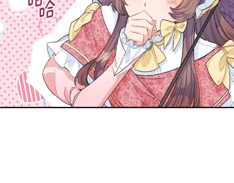 公爵夫人的红茶物语韩漫全集-第62话 秘密基地无删减无遮挡章节图片 