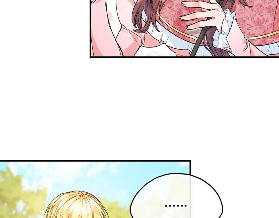 公爵夫人的红茶物语韩漫全集-第62话 秘密基地无删减无遮挡章节图片 