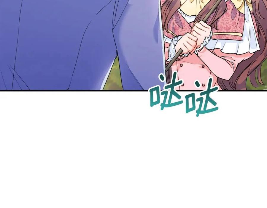 公爵夫人的红茶物语韩漫全集-第62话 秘密基地无删减无遮挡章节图片 