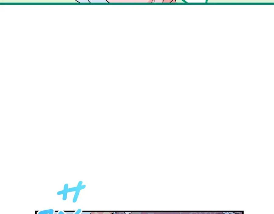 公爵夫人的红茶物语韩漫全集-第62话 秘密基地无删减无遮挡章节图片 