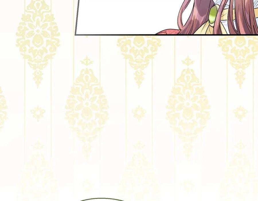 公爵夫人的红茶物语韩漫全集-第62话 秘密基地无删减无遮挡章节图片 