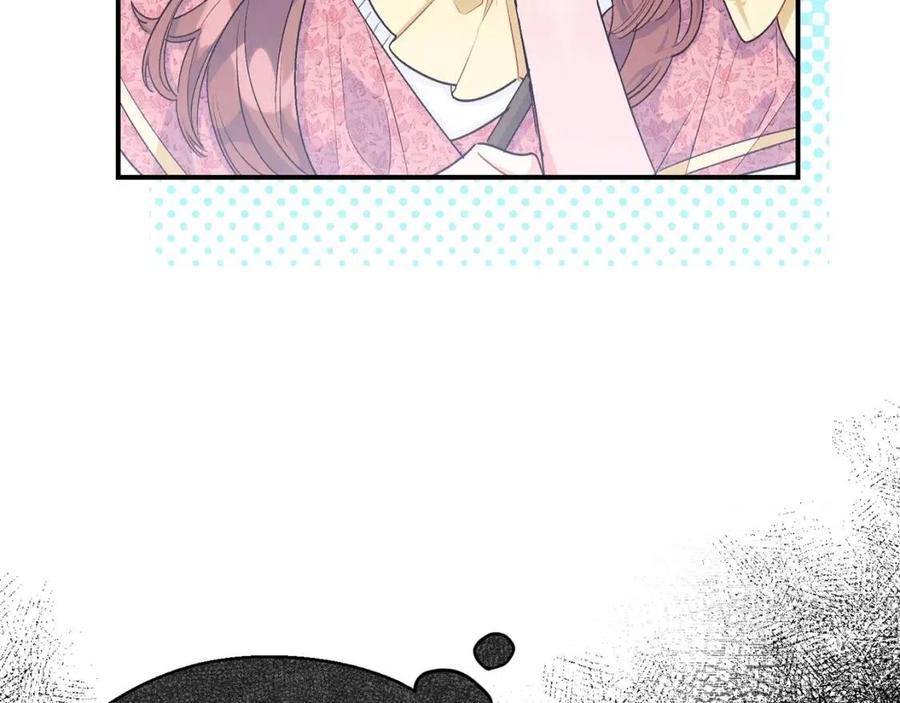 公爵夫人的红茶物语韩漫全集-第62话 秘密基地无删减无遮挡章节图片 