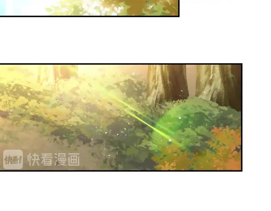公爵夫人的红茶物语韩漫全集-第62话 秘密基地无删减无遮挡章节图片 