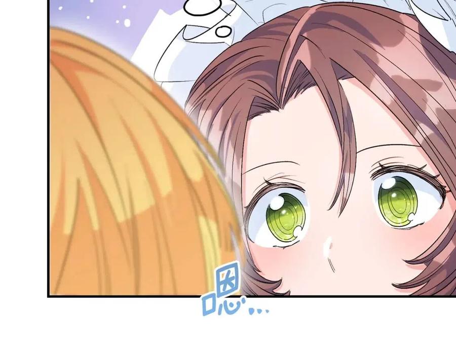 公爵夫人的红茶物语韩漫全集-第62话 秘密基地无删减无遮挡章节图片 