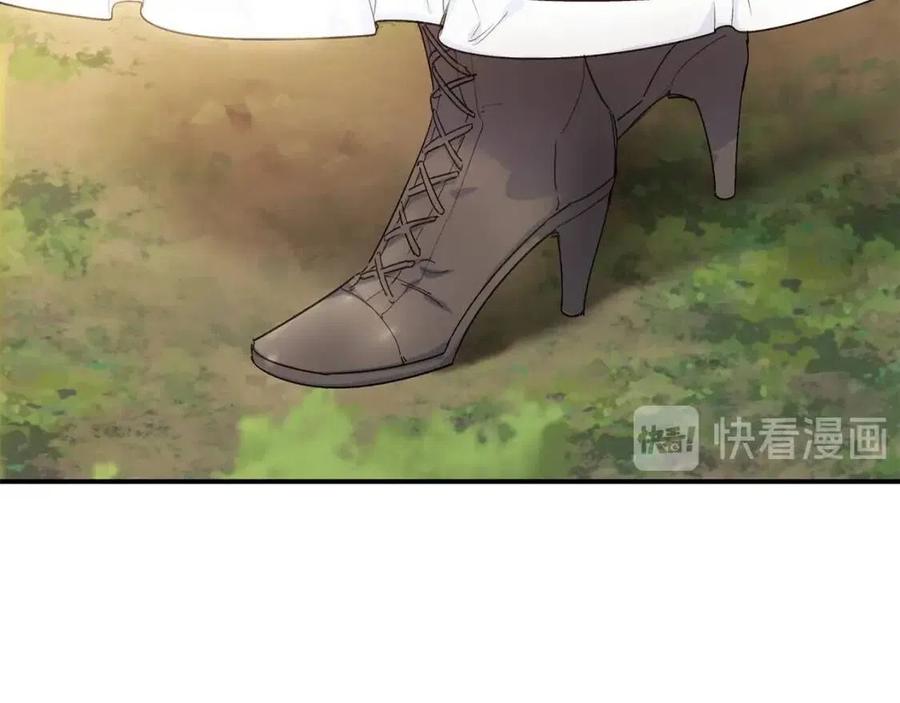 公爵夫人的红茶物语韩漫全集-第62话 秘密基地无删减无遮挡章节图片 