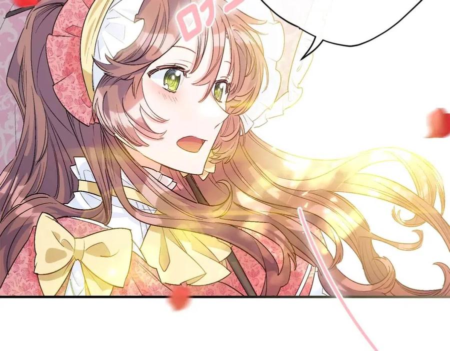 公爵夫人的红茶物语韩漫全集-第62话 秘密基地无删减无遮挡章节图片 