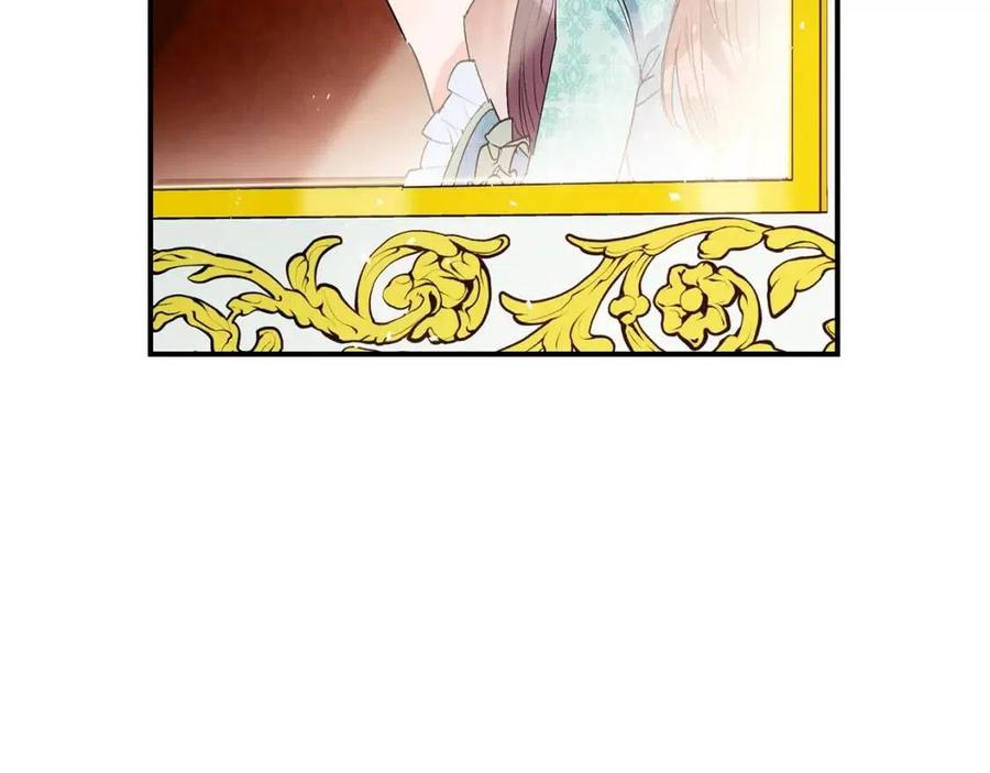 公爵夫人的红茶物语韩漫全集-第63话 感情危机？无删减无遮挡章节图片 