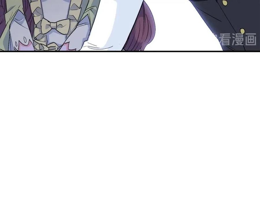 公爵夫人的红茶物语韩漫全集-第63话 感情危机？无删减无遮挡章节图片 