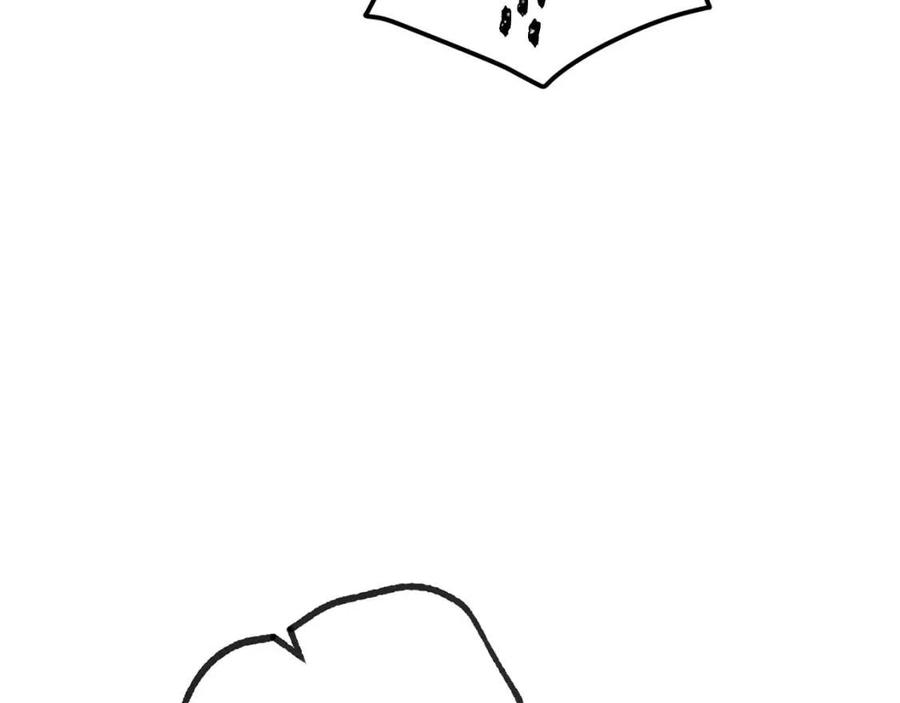 公爵夫人的红茶物语韩漫全集-第63话 感情危机？无删减无遮挡章节图片 