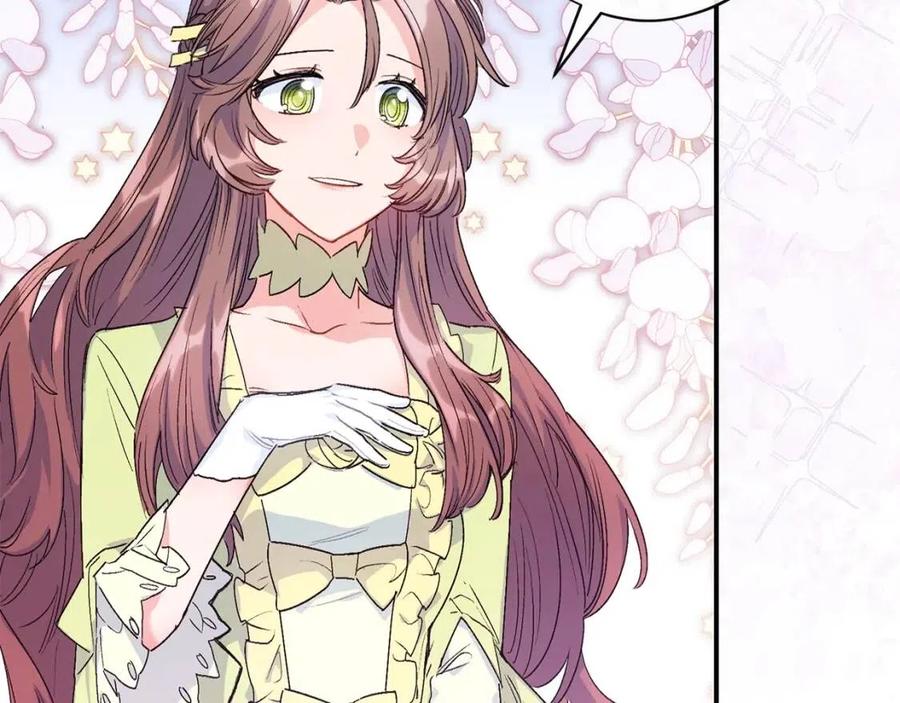 公爵夫人的红茶物语韩漫全集-第63话 感情危机？无删减无遮挡章节图片 