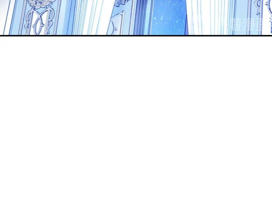 公爵夫人的红茶物语韩漫全集-第63话 感情危机？无删减无遮挡章节图片 