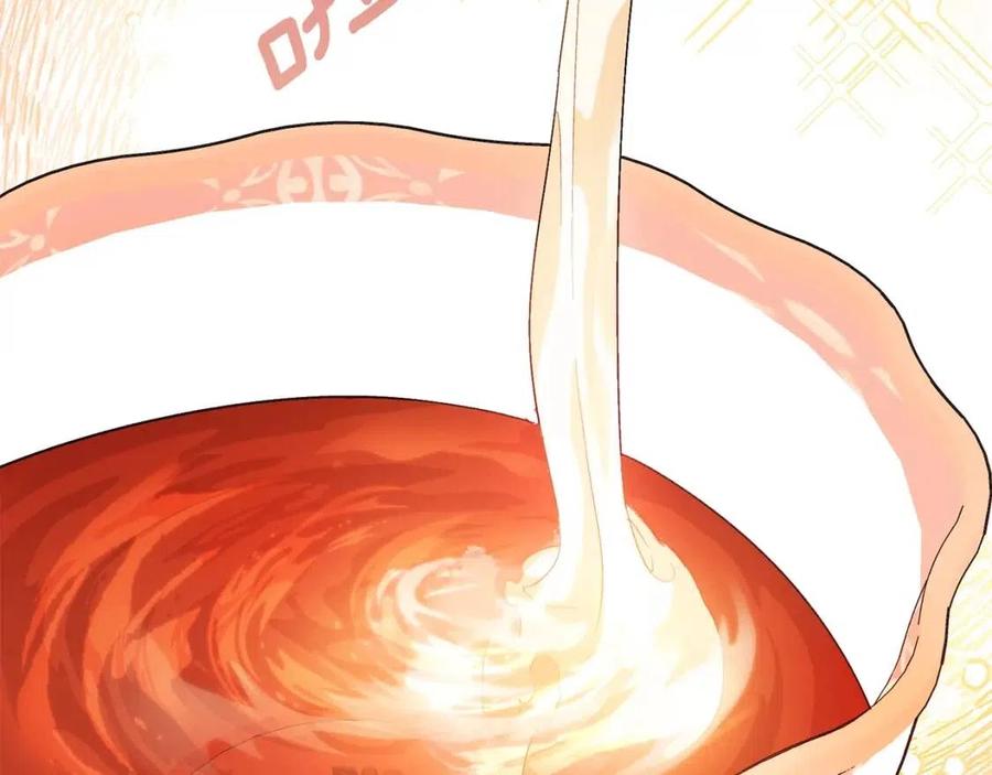 公爵夫人的红茶物语韩漫全集-第63话 感情危机？无删减无遮挡章节图片 