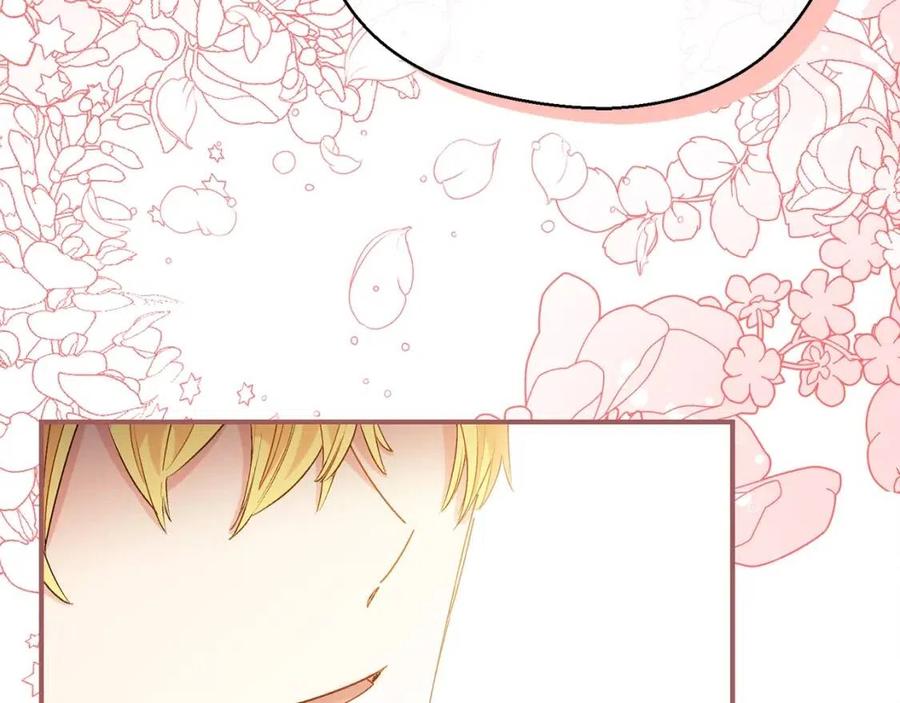 公爵夫人的红茶物语韩漫全集-第63话 感情危机？无删减无遮挡章节图片 